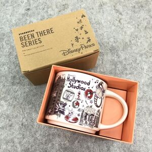 ディズニー スターバックスの値段と価格推移は 55件の売買情報を集計したディズニー スターバックスの価格や価値の推移データを公開 ディズニー スターバックスの値段と価格推移は 55件の売買情報を集計したディズニー スターバックスの価格や価値の推移データを公開