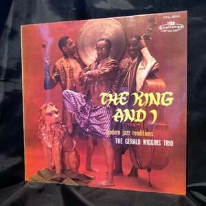 The Gerald Wiggins Trio / The King And I LP Fresh Sound Records
