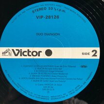 Duo Diapason / TANGO LP VICTOR_画像5