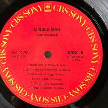 Boz Scaggs / Middle Man LP CBS/Sony_画像5