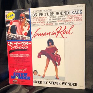 Stevie Wonder / The Woman In Red (Selections From The Original Motion Picture Soundtrack) LP Motown・VICTOR