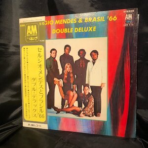 SERGIO MENDES & BRASIL '66/DOUBLE DELUXE 2LP A&M RECORDS ・KING RECORD