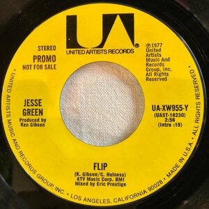 Jesse Green / Flip 7inch United Artists Records