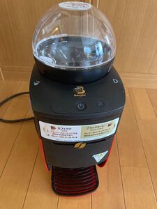 バリスタ 使用回数少なめの超美品 使い方ガイド付き