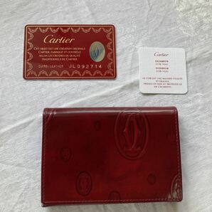 なかなか綺麗Cartier カルティエハッピーバースデー名刺入れ、カードケース