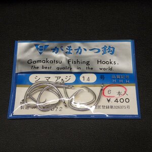 gamakatsu がまかつ鈎 シマアジ 14号 6本入 ※未使用 (3m0400) ※クリックポスト5