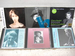 クラシック CD クララ・ハスキル 16枚セット / Clara Haskil ピアノ Piano 器楽 管弦楽 協奏曲 Mozart Beethoven アンダ・ゲーザ /Disc美品