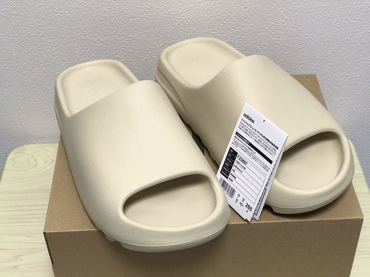 adidas yzy slide Bone イージースライド ショッピングオンライン adidas アディダス FZ5897
