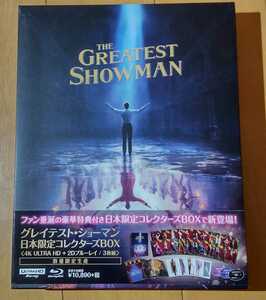 グレイテストショーマン日本限定コレクターズBOX　GREATEST SHOWMAN