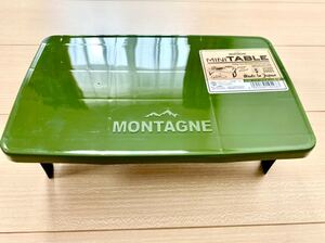 ミニテーブル 小物置き 折り畳みテーブルgz