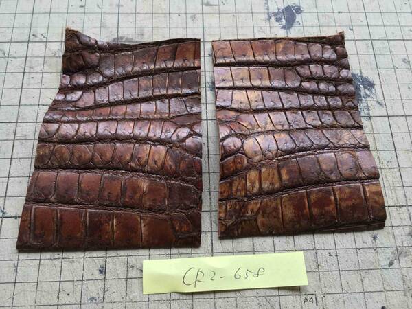 CR2-658★アンティークブラウンこげ茶焼け感マット 最高級ナイルクロコダイルレザークラフトはぎれハギレワニ革カードコインフリスクケース