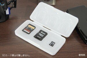 【マイクロSDカードケース6枚収納】∬送料140円～∬〇SDカード・MicroSDカードどちらも収納できるプラケース ホワイト　新品即決