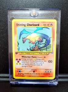 １円スタート！【美品】 ポケモンカード　(Shining Charizard) ひかるリザードン　SM8b　プロモ　SR　海外　英語　Pokemon Trading Card