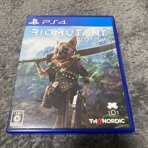 【PS4】バイオミュータント