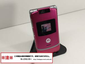 【モック】 NTTドコモ M702is Motorola razr ピンク 2006年製 ○ 月～金13時までの入金で当日出荷 ○ 模型 ○ モックセンター