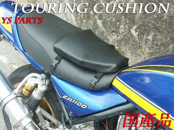 2025年最新】Yahoo!オークション -cb223s シートの中古品・新品 2025年最新】Yahoo!オークション -cb223s シートの中古品・新品