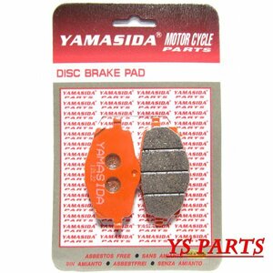 【新品即決】高品質ブレーキパッド/ブレーキパット TZM50R/TZR50R/TDR125R/YZ125/YZ250【リア用】