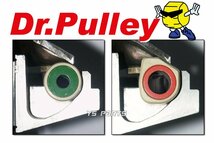 正規品Dr Pulley/Drプーリー23×18角型26.0gフォルツァ/フォルツァS/フォルツァT/フォルツァST/フォルツァX[MF06]FORZA S/FORZA T/FORZA ST_画像5