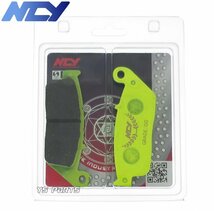 [正規品]NCYメタルブレーキパッド/ブレーキパット黄色 GB250クラブマン/NAS250ナイトホーク/Vツインマグナ250/VT250Fゼルビス/VTR250_画像1