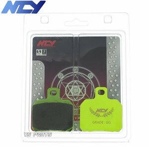 NCY brake pad / brake pad Ducati Monstar S2R1000/ multi Strada 1000/ super sport 1000[ rear ] Brembo crab form 