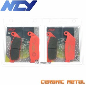 [正規品]NCYメタルブレーキパッド/ブレーキパット橙色 トライアンフボンネビル865/ボンネビルT100/Newアメリカ865/レジェンドTT900