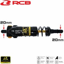 [鍛造ボディ]RCBフルアジャスタブルリアショック/リヤショック黒275mm-280mm[30段階減衰圧調整]チャッピー/GT50/GT80/GR50/GR80等流用に_画像9