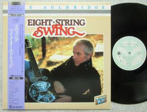 ★送料無料★Mike Auldridge/Eight String Swing■帯付国内盤