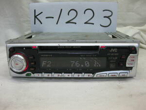 K-1223 JVC Victor KD-MZ300 MDLP 1D размер MD.