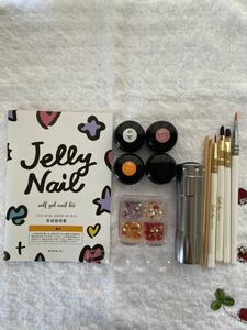 ジェルネイルJelly Nail ジェリーネイル LEDライト&ベース&カラージェル3色&ブラシ&ウッドスティック&取説