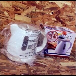 【送料無料】コンパクト電気ケトル