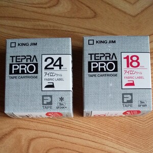 テプラプロ アイロン 幅18mm 24mm 白テープ 黒インク文字 赤インク文字 おはまる