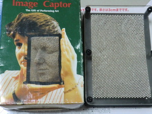 ■　IMAGE　CAPTOR　