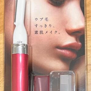 【在庫ラス1】8//14購入新品未使【Amazonより安い】フェリエ フェイス用 ES-WF41