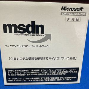 【正規品】【送料無料】Microsoft Windows 98 Year 2000 Update マイクロソフト ウィンドウズ 98 西暦２０００年問題修正プログラム　