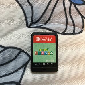 Switch あつまれどうぶつのもり Nintendo Switch ソフト ニンテンドースイッチ 