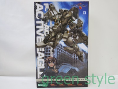 1/144 トータル・イクリプスの値段と価格推移は?|19件の売買データ