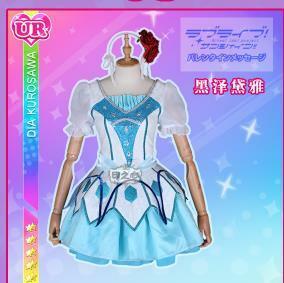 ラブライブ!サンシャイン!! アクア 黒澤ダイヤ WATER BLUE NEW WORLD コスプレ衣装風(ウィッグ 靴別売り)