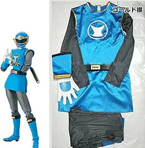  Ninpu Sentai Hurricanger - li талон голубой внутренний костюм * костюмы способ ( парик обувь продается отдельно )