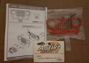田宮 ワイルドウイリー2 対応 Active アルミ7スロットグリル 開封済み未使用