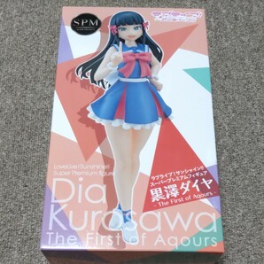 ラブライブサンシャイン スーパープレミアム フィギュア 黒澤ダイヤ SEGA THE FIRST of Aqours