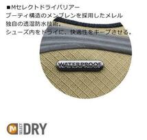 26.0cm ★定価18150円★ 新品 メレル オルタライト ウォータープルーフ トレッキングシューズ MERRELL ALTALIGHT WATERPROOF 防水 J033953_画像10