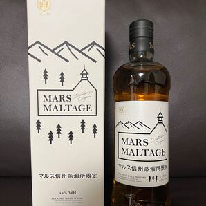 マルス信州蒸溜所限定 ウイスキー