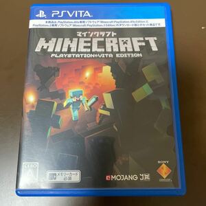 【PSVita】 Minecraft： PlayStation Vita Edition マインクラフト　マイクラ