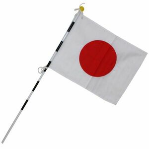 日本国旗セット 手旗 約32cm×約23cm 日の丸