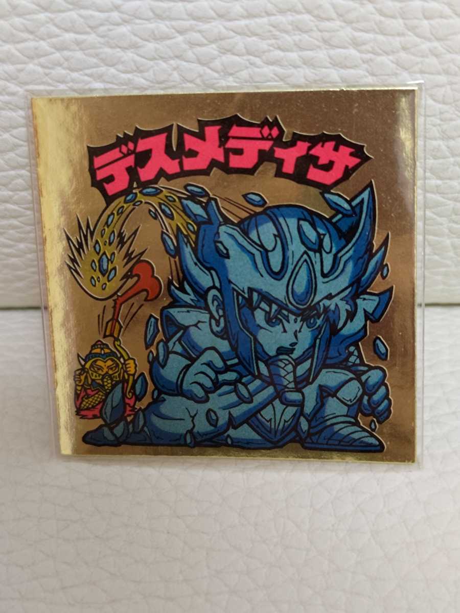 ヤフオク! -「(デス)」(旧ビックリマン) (ビックリマン)の落札相場 ...