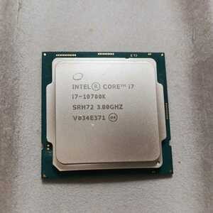 ジャンク品☆Intel PC プロセッサー Core i7　10700k LGA1200 インテル CPU