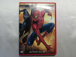 【中古品】 スパイダーマン3 デラックス・コレクターズ・エディション 洋画 DVD