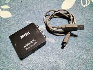 HDMI to RCA 変換コンバーター GANA HDMI to AV コンポジット HDMIからアナログに変換アダプタ 1080P 音声出力可 USB給電 Xbox PS4 PS3