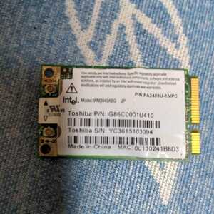 無線LANカード Intel WM3945ABG 