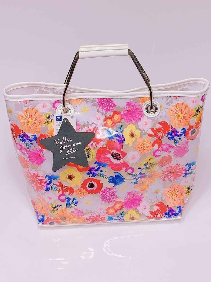 ヤフオク! - mika ninagawa|ミカ ニナガワの中古品・新品